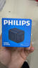 飞利浦（PHILIPS）全球通用旅行转换插座出国国际插头转换器英标欧标美标澳标日本新加坡适用 1013B黑 实拍图
