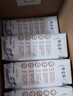 蒙牛特仑苏有机纯牛奶250mL*12盒 品质奶源 送礼礼盒装 实拍图