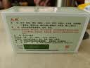 【防暑药品】太极藿香正气口服液10ml*18支不含酒精儿童可喝老牌子口服液夏季防暑解暑降温套装 实拍图