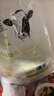 朴珍奶贝高钙奶片500g无蔗糖益生元牛初乳儿童休闲零食礼包内蒙特产 实拍图