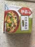 海福盛方便食品速即食汤冲泡早餐冻干蔬菜独立小料包菠菜蛋花芙蓉鲜蔬汤 实拍图