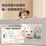 AOTGSSE爱蒂逊三面床围栏婴儿童床挡板床上防摔床围挡安全护栏床边床护栏 浅灰卡通动物 三面装 【更安全】 1.8米床【1.8+2.0+2.0】稳固无缝 实拍图