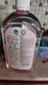 滴露（Dettol）消毒液消毒水衣物除菌液 灭活甲型H3N2流感病毒杀菌除螨非84酒精 【新品推荐】香氛消毒液 1L 1瓶 实拍图
