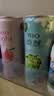 锐澳（RIO）洋酒 鸡尾酒 冰饮果酒甜酒 微醺3度小美好 330ml*8罐口味随机 实拍图