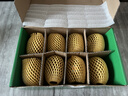 佳沛（zespri）新西兰阳光金奇异果 8个装 超大果单果重约175-204g 猕猴桃水果 实拍图