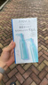 芳珂（FANCL）纳米净化卸妆油120ml*2 温和清洁细致毛孔敏感肌专用男女生日礼物 实拍图