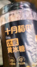 十月稻田小粒黄冰糖400g 多晶蔗糖老冰糖 炒糖色 糖水泡茶甜汤调味 实拍图