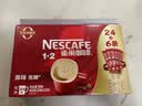 雀巢（Nestle）【樊振东同款】1+2原味低糖*速溶咖啡三合一冲调饮品30条450g 实拍图