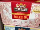 三只松鼠每日坚果孕妇健康混合干果果仁零食礼盒休闲食品节日送礼坚果礼盒 【科学配比】3+3每日坚果750g/30袋 实拍图