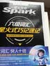 星火英语大学英语六级词汇星火式巧记速记备考2026年12月 乱序版单词书词根联想记忆法英语6级cet6高频词汇手册新大纲词汇表可搭配历年真题试卷专项全套 实拍图