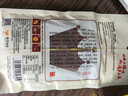 皇上皇特级二八薄盐腊肠广式煲仔饭腊肠广东甜肠广州腊味特产200g 实拍图