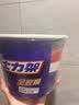士力架 大王桶花生夹心巧克力 加量装720g 休闲零食 糖果  生日礼物   实拍图