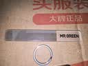 MR.GREEN德国格林先生指甲刀套装工具指甲剪指甲钳配玻璃纳米磨甲锉进口不锈钢修甲亮甲2件套Mr-1120plus 实拍图