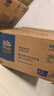 维达有芯大卷纸3层744g*12卷 加厚大盘纸商用卫生纸 整箱销售VS4490 实拍图
