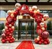 洛滑结婚气球拱门布置婚礼场景门口套装婚庆充气拱门 百年好合款（喜字贴纸+路引*2） 实拍图