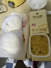 西贝莜面村黄米凉糕340g 内含桂花酱40g甜点面点开学夜宵儿童早餐速冻半成品 实拍图