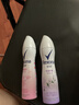 舒耐女士香体喷雾 樱香亮肤腋下止汗喷雾长效干爽 150ml  (包装随机) 实拍图