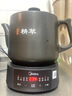 美的（Midea）煎药壶全自动分体式5L家用中药煲炖汤智能免看管熬药中药锅二煎变频萃取 JYC5002 实拍图