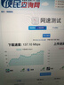 飞猫U20 5G随身wifi免插卡无线移动wifi高速网络无线上网卡车载wifi流量移动路由器 实拍图