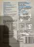 理肤泉B5面膜25g*5片【体验装】补水保湿紧急修护舒缓护肤品生日礼物 实拍图