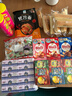 乐事（Lay's）无限薯片 鲜浓番茄味 104克*2罐 208克 休闲零食 膨化食品 实拍图