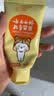 云南白药3-6岁儿童牙膏益生菌安心无氟温和护齿乳牙低泡清洁香橙果味60g 实拍图