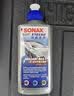 索纳克斯（SONAX）德国进口水晶车蜡汽车打蜡养护上光疏水通用液体蜡去划痕抛光蜡 【2年以上车】车蜡250ml 实拍图