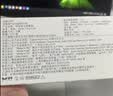 库博光学 清氧清进口透明隐形眼镜硅水凝胶日抛开学隐形 30片装 475度 实拍图