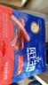 科尔沁风干牛肉干辣味净含量400g 高蛋白休闲零食 肉干肉脯 0添加防腐剂 实拍图