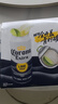 科罗娜（CORONA）【黄子弘凡同款】全开盖500ml*18听整箱装自营七夕送礼 实拍图