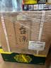 茅台 台源 酱香型白酒 53度 500ml*6整箱 新老包装随机 实拍图