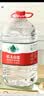 农夫山泉饮用天然水4L*4桶 纸箱塑膜随机发货大桶装 家用桶装水 实拍图