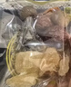 丙田 三炮台400克 老兰州味甘肃特菊花三泡台产盖碗茶养生茶包 八宝茶 实拍图