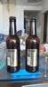 摆谱16度精酿啤酒整箱330ml*12瓶装 青岛产地烈性原浆啤酒全麦酿造 【 麦芽含量100%】 330mL 12瓶 整箱装 实拍图