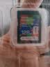 闪迪（SanDisk）128GB SD内存卡 V90 8K U3 C10 相机存储卡 FIFA World Cup 2026™ 授权版 读写速300MB/s 实拍图