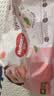 好奇（Huggies）铂金装小桃裤成长裤XXL74片(15kg以上)尿不湿【夏季散热王】 实拍图