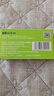 海驰 阿伐那非片 100mg*6片/盒 实拍图