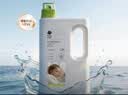 babycare婴儿洗衣液新生儿宝宝专用婴幼儿童酵素去污清洁剂 800ml*1瓶 实拍图