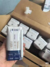 蒙牛特仑苏纯牛奶200mL*24盒 家庭囤货整箱牛奶早餐奶  实拍图