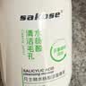沙宣洗护套装礼盒清盈顺柔洗发水500g+修护水养护发乳200g 实拍图