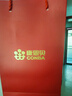 康恩贝钙D软胶囊200粒*2瓶礼盒装 钙维生素d 中老年成人 送长辈 礼盒 实拍图