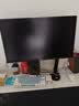康佳（KONKA）24.5英寸显示器 FHD 144Hz 护眼低蓝光 可壁挂 三微边设计家用办公显示器KM25F 2026新款 实拍图