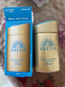 安热沙（Anessa）防晒霜小金瓶60ml 安耐晒防晒霜王嘉尔同款 生日礼物男女通用 实拍图
