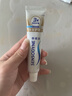 舒适达多效护理牙膏30g*1（试用品） 实拍图