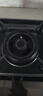 百得（BEST）华帝出品燃气灶 5.2KW猛火灶嵌入式台式两用JZT-QE103【天然气】 实拍图