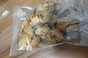 楼兰蜜语特级去皮去核枣960g节日礼盒红枣灰枣蜜饯果干新疆零食儿童辅食 实拍图