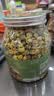 京东京造杭白菊花茶胎菊100g量贩装京东自营桐乡清花草茶养生茶 实拍图