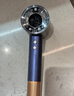 戴森（DYSON）HD16 智能吹风机 Supersonic 电吹风 头皮保护 快速干发 自动暂停感应 智能温控 多风嘴 藏青铜色 实拍图