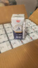 光明莫斯利安金装常温原味酸奶200g*24盒 家庭分享装整箱送礼京东自营 实拍图