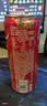 可口可乐（Coca-Cola）碳酸饮料 330ml*24摩登罐 主题罐新老包装随机发货 实拍图